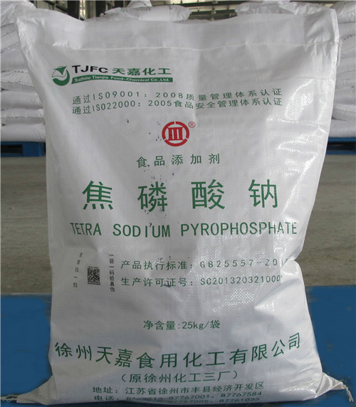 Sodium Pyrophosphate